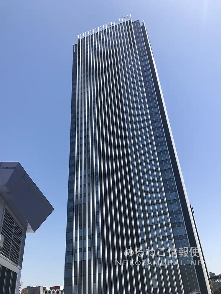 名古屋プリンスホテルスカイタワー